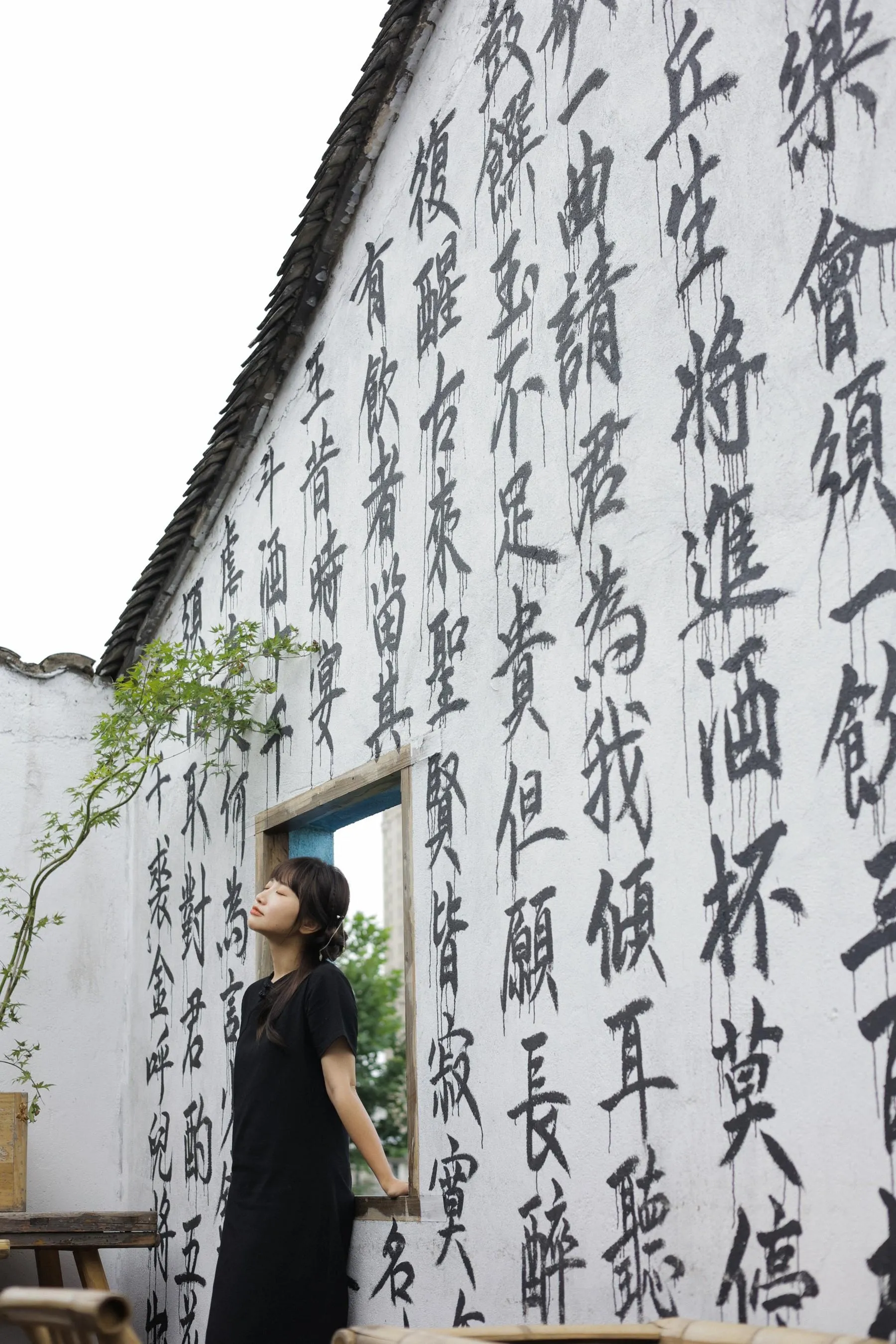 [YITUYU艺图语]2022.07.29 墨香 蓝胖子- [30P]插图3